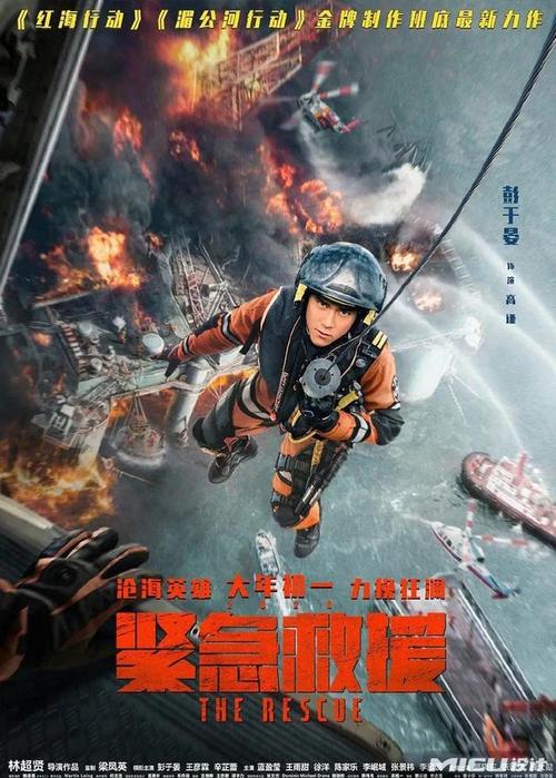 伪造大都会大学文凭毕业证